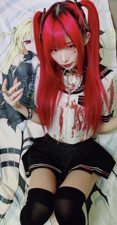 Dark messenger Choker