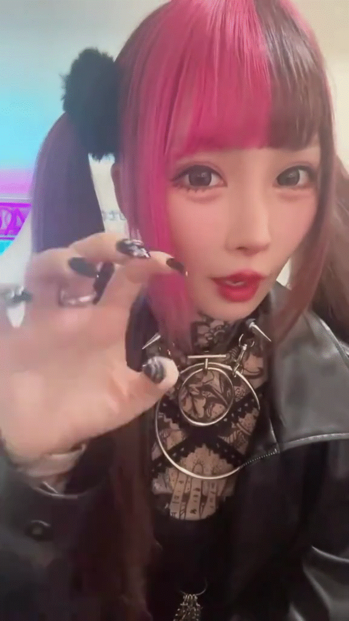 Dark messenger Choker