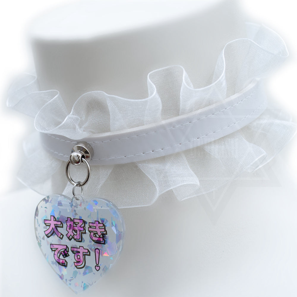 Daisuki choker *