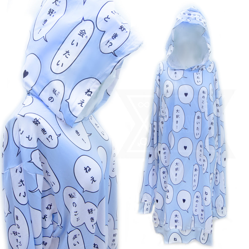 I love you so much hoodie