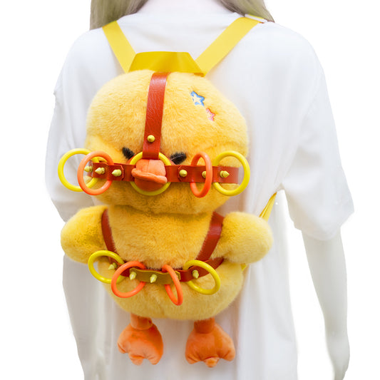 Quack! Quack! Ring Backpack