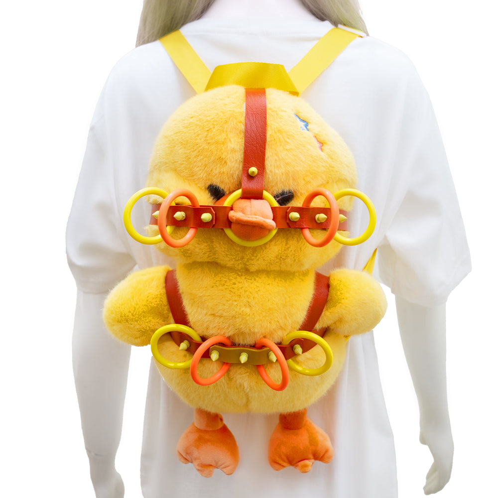 Quack! Quack! Ring Backpack