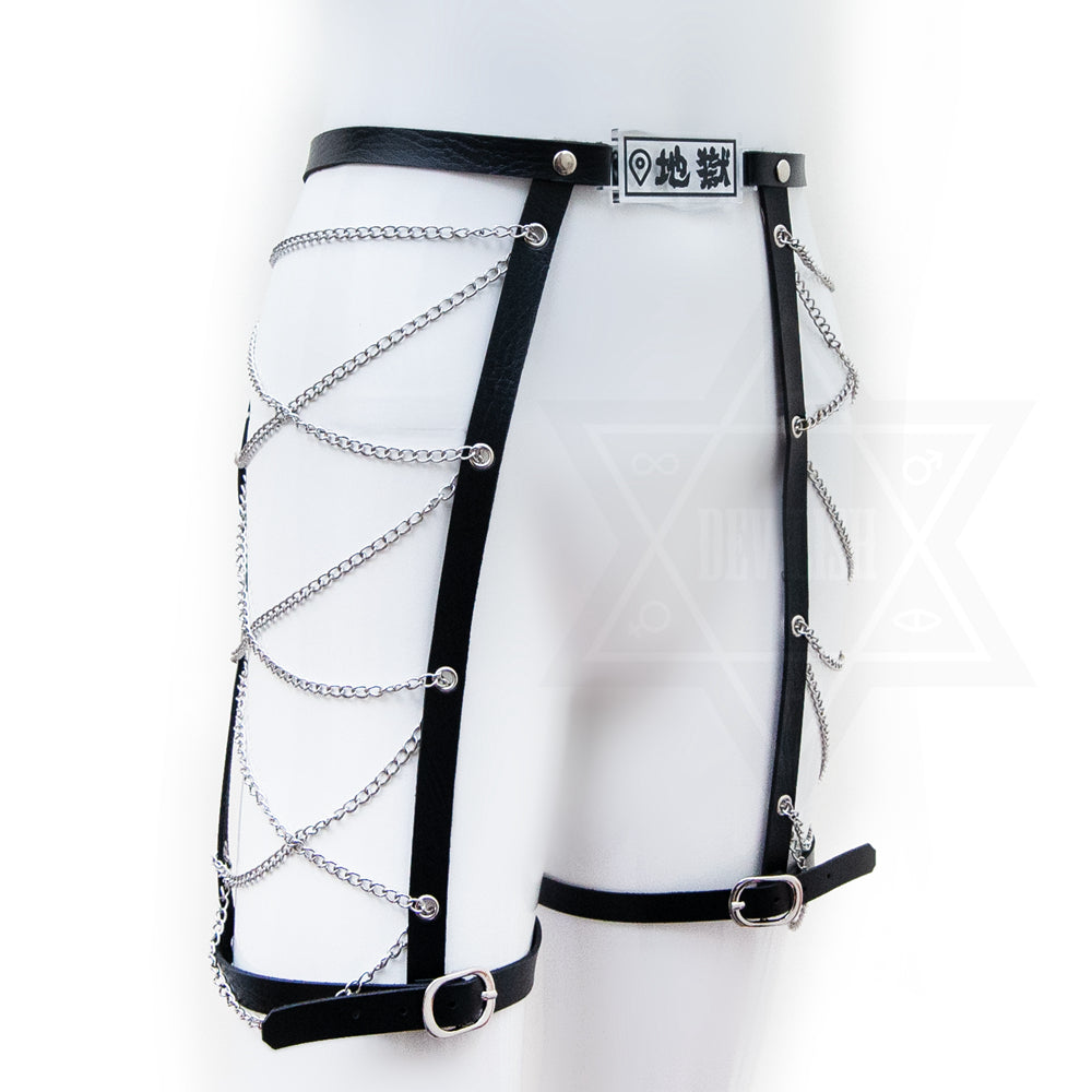 In hell  bottom harness