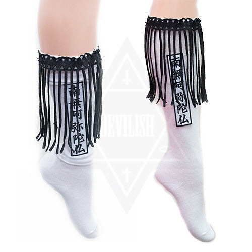 Namu-amida-butsu socks