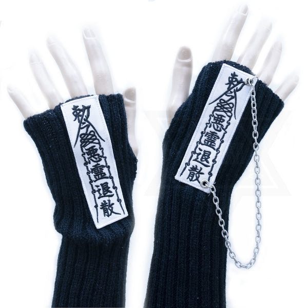 Spells gloves warmer