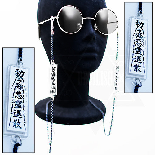 Spells glasses chain