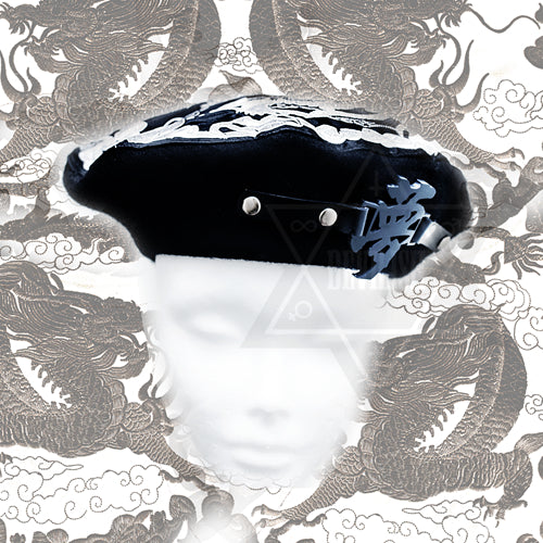 Silver dragon beret