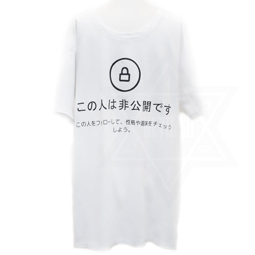 Follow me? Tshirt