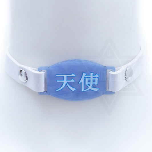 Tenshi choker