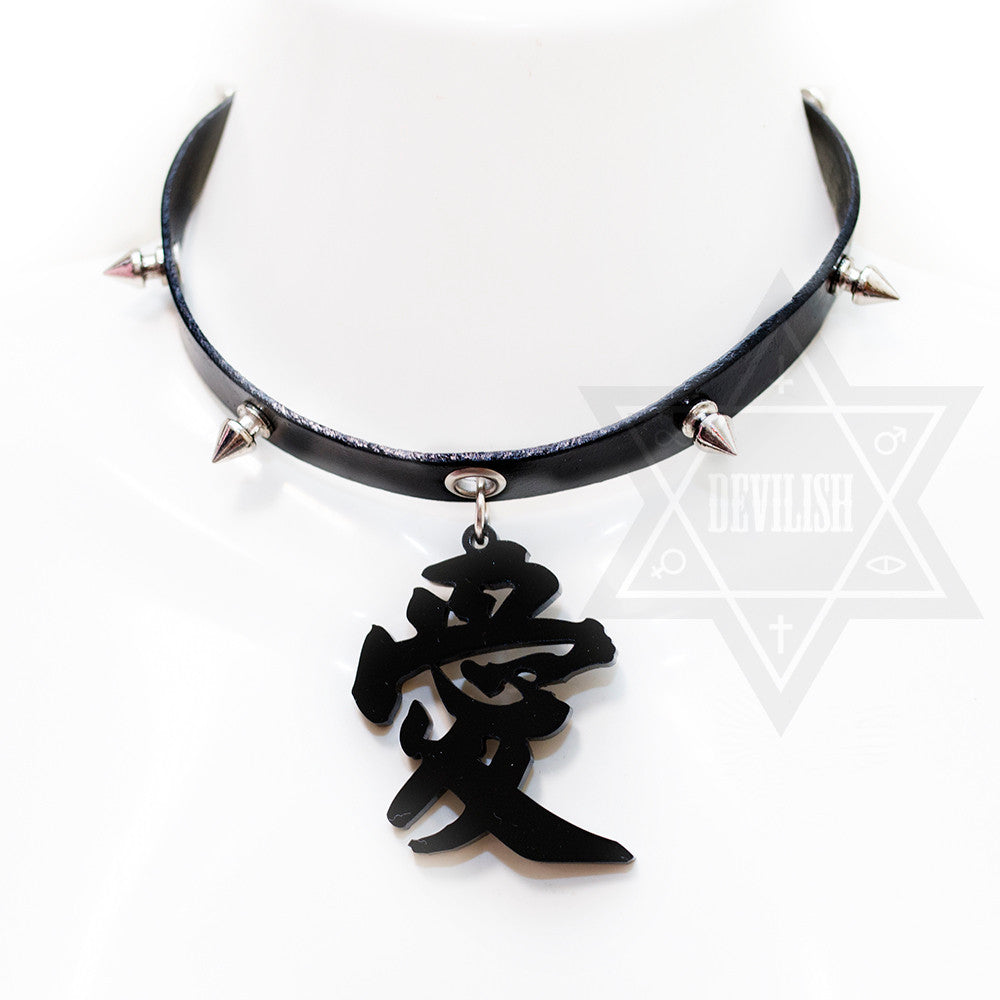 Spiky Choker(Love,Sin,Dream)