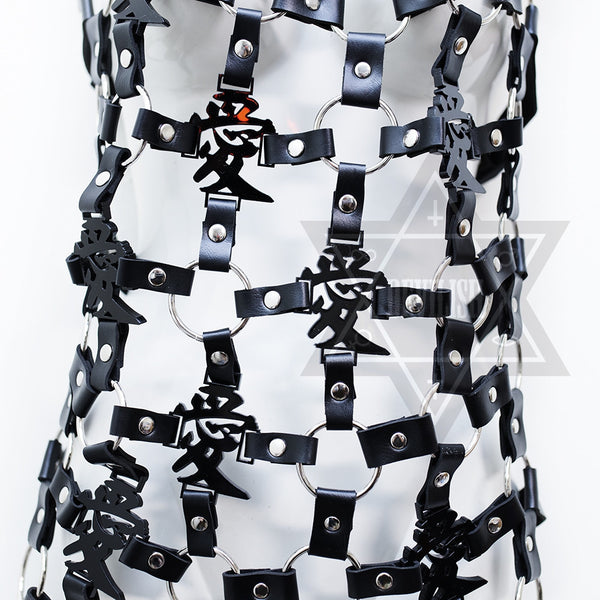Endless love Harness