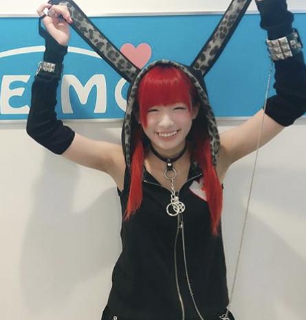 I am yours Choker
