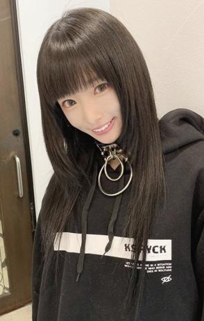 Dark messenger Choker *