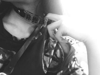 Not for sale choker*