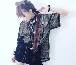 I am yours Choker