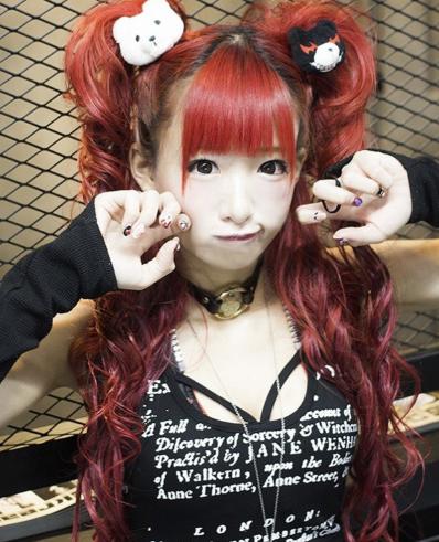 Drink Me Garter/choker