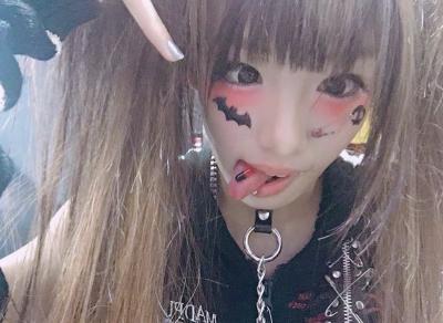 I am yours Choker