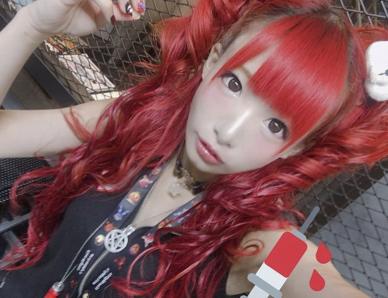 Drink Me Garter/choker