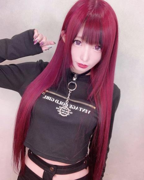 I am yours Choker