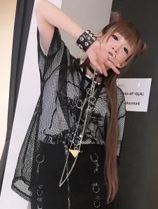 I am yours Choker