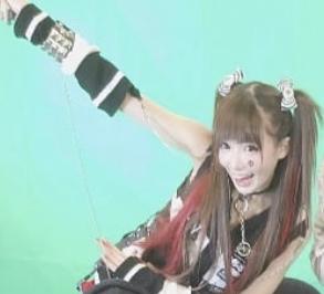 I am yours Choker*