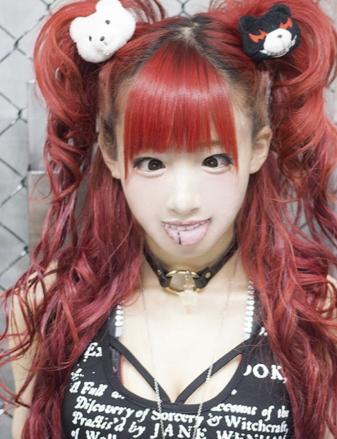 Drink Me Garter/choker
