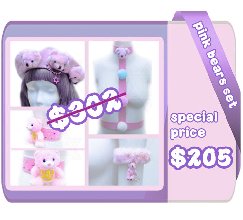Pink bears set
